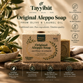 Traditionelle Aleppo Seife aus Oliven- und 20% Lorbeeröl
